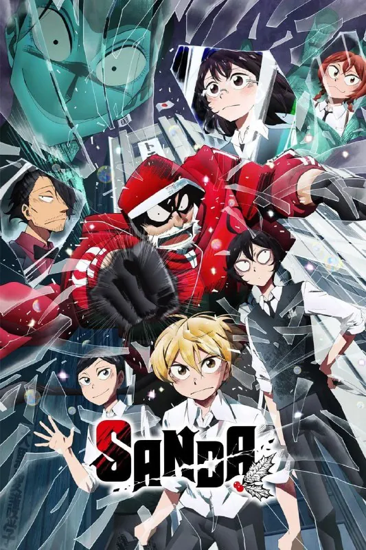 变身圣诞老人SANDA（2025）