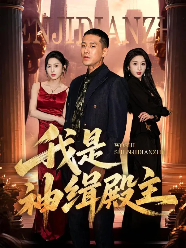 2025年6月12日合集目录7