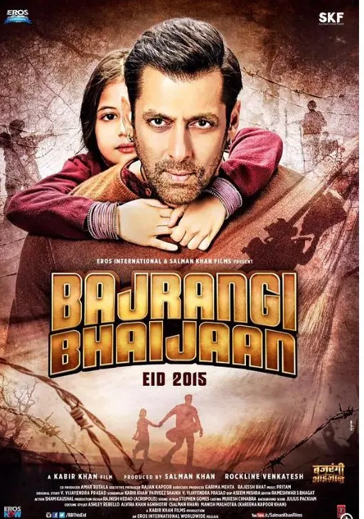 小萝莉的猴神大叔BajrangiBhaijaan（2015）
