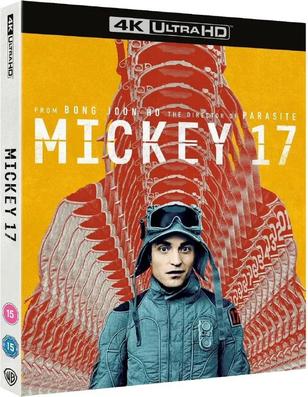 编号17（2025）