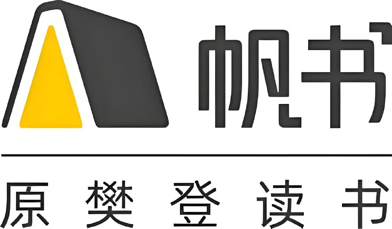 樊登读书（帆书）2025年合集（更至0607）