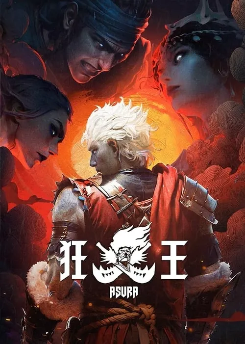 狂王（2024）