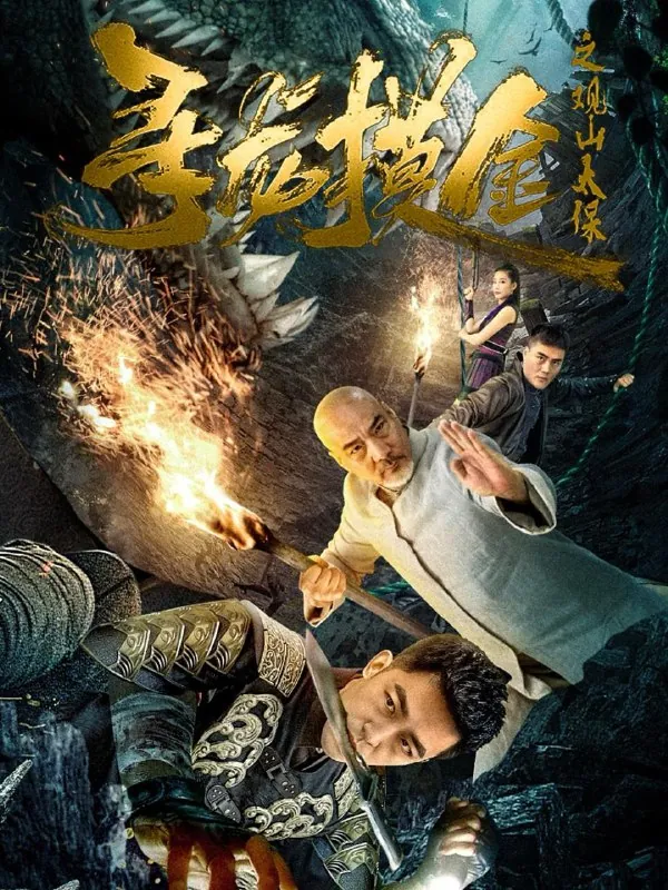 2025年6月21日合集目录3
