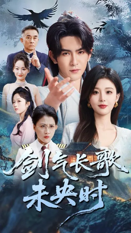 2025年5月24日合集目录6