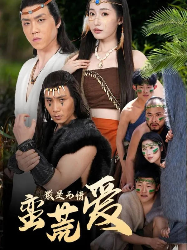 2025年5月23日合集目录7