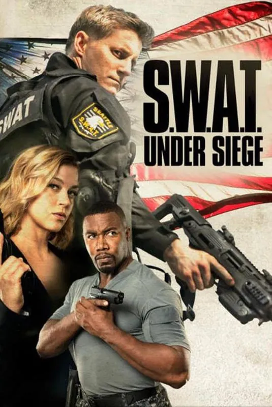 反恐特警组：潜龙突围（2017）