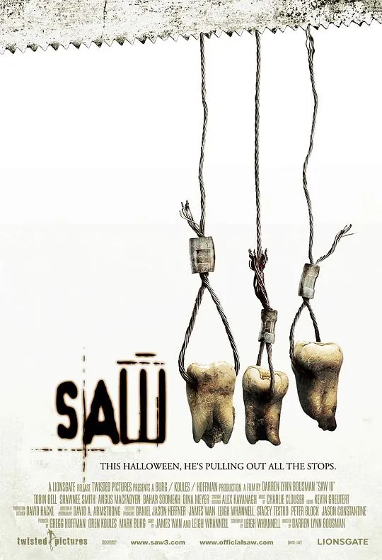 电锯惊魂3（2006）