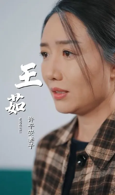 妈妈的长寿面（56集）