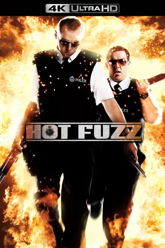 热血警探（2007）