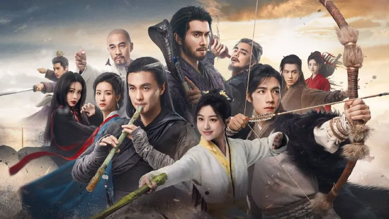 金庸武侠世界·铁血丹心（2024）