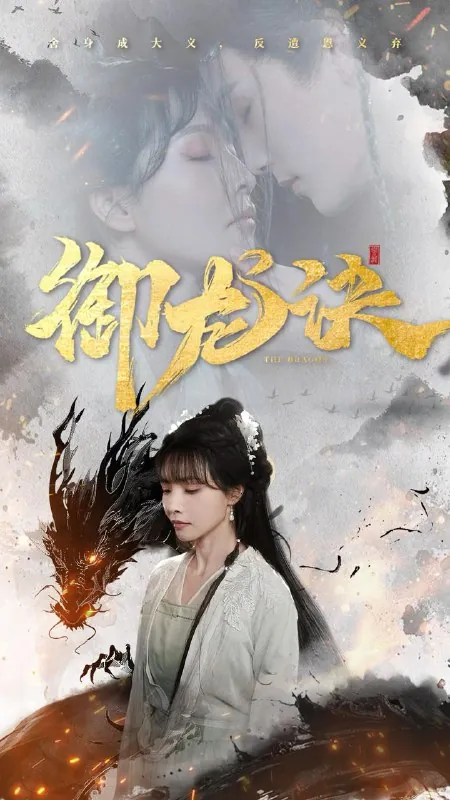2025年5月21日合集目录7
