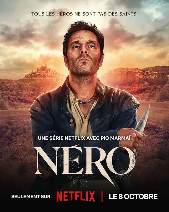 从前有个刺客Nero