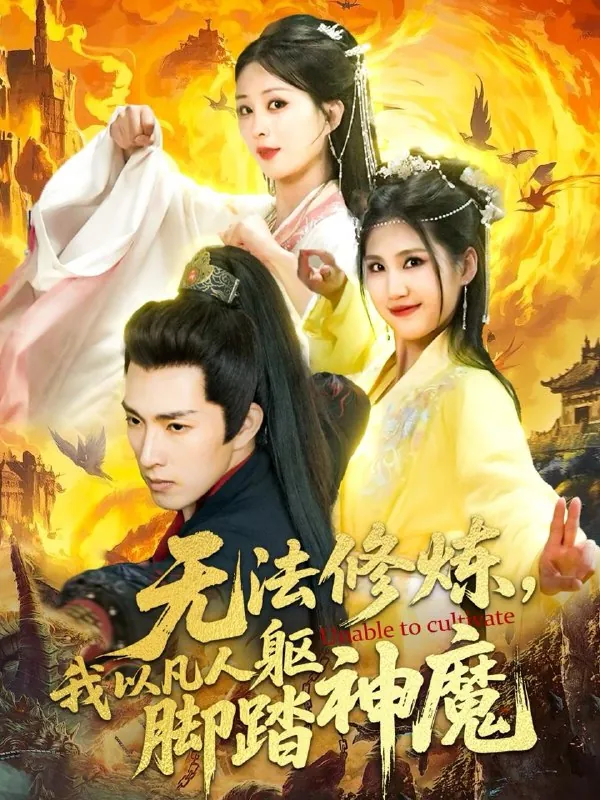 2025年5月21日合集目录2
