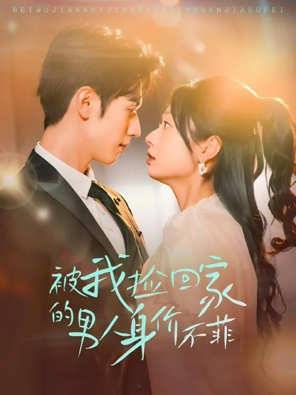 2025年5月29日合集目录3