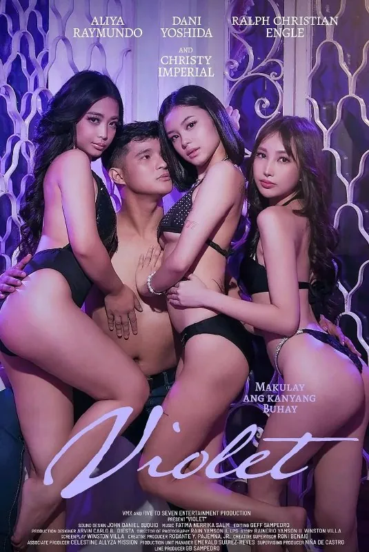 紫罗兰Violet（2025）