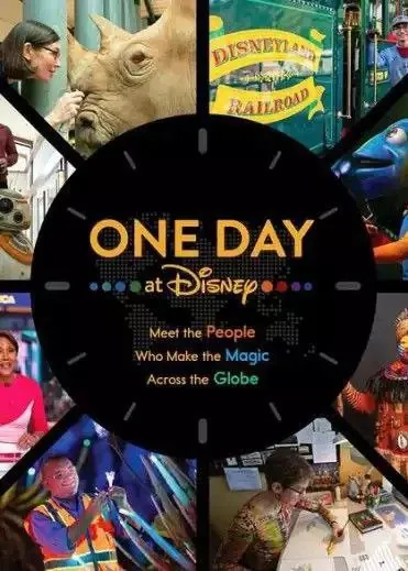 在迪士尼的一天（2019）