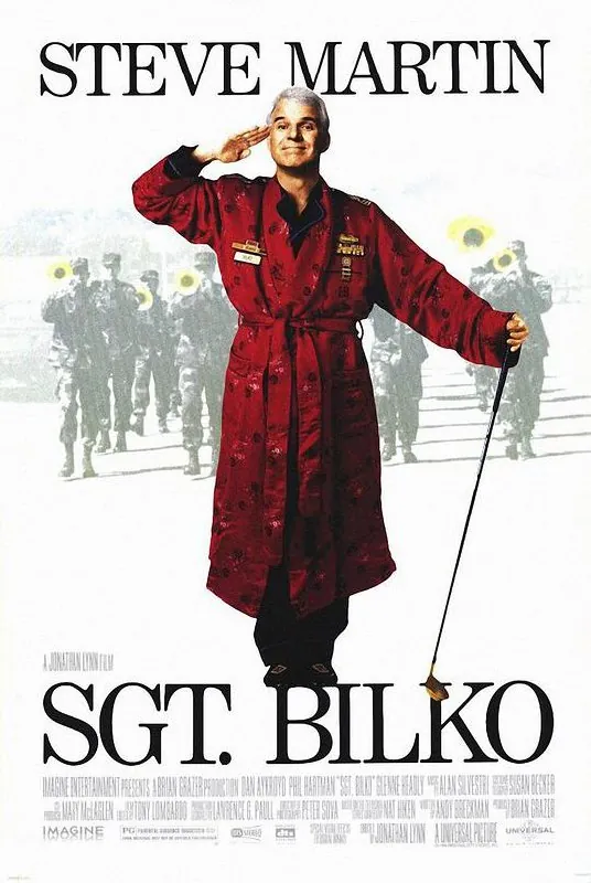 鬼头大兵（1996）