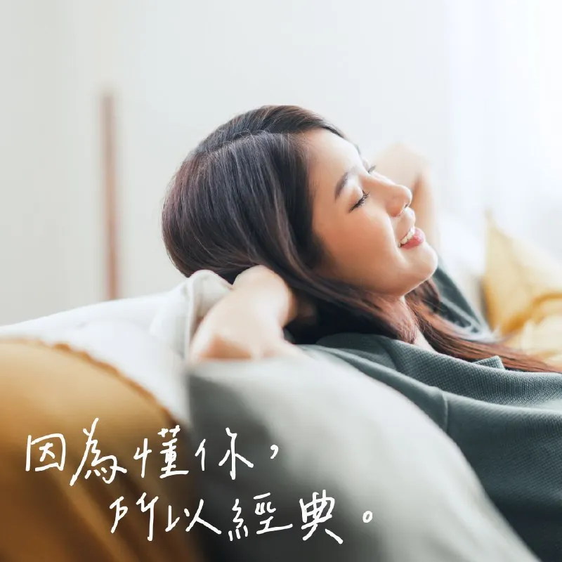 群星-因为懂你，所以经典