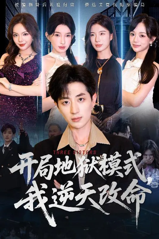 2025年6月22日合集目录5