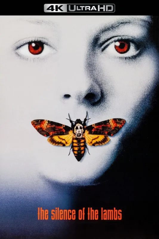 沉默的羔羊（1991）