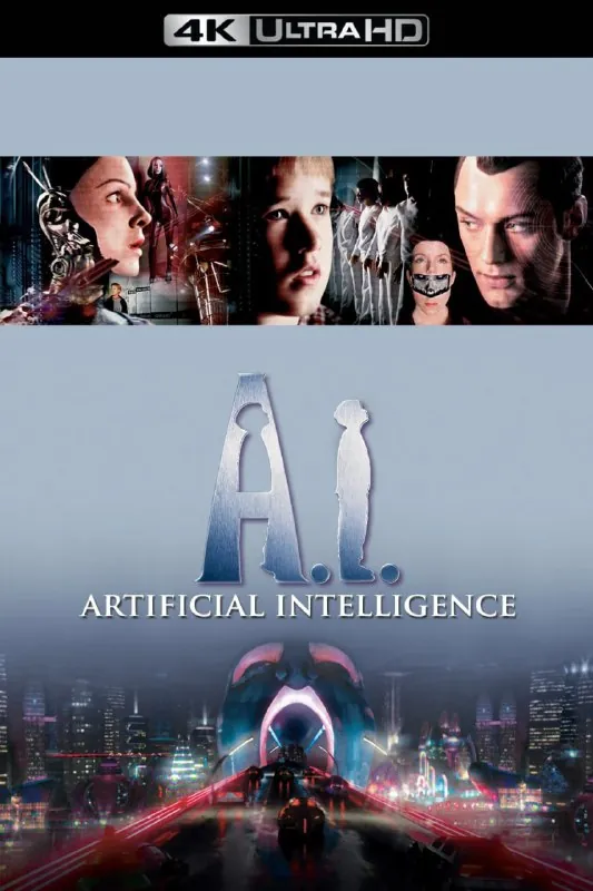 人工智能（2001）