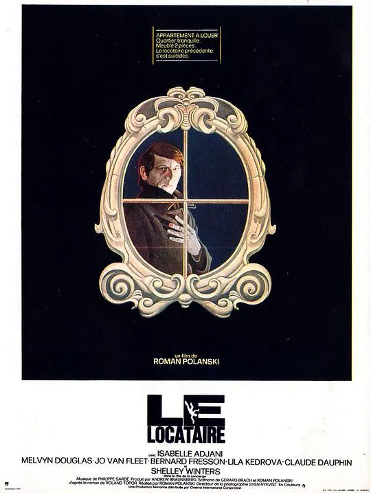 怪房客Lelocataire（1976）1080p原盘Remux中文字幕