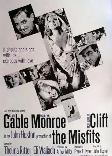 乱点鸳鸯谱（1961）