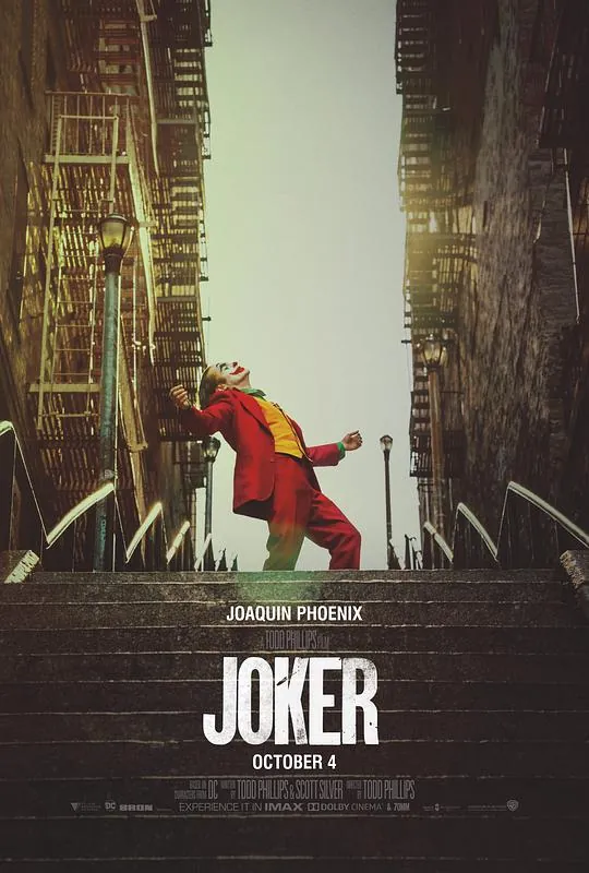小丑Joker（2019）