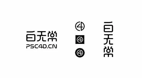 白无常-C4D课程第一期+第二期+第五期
