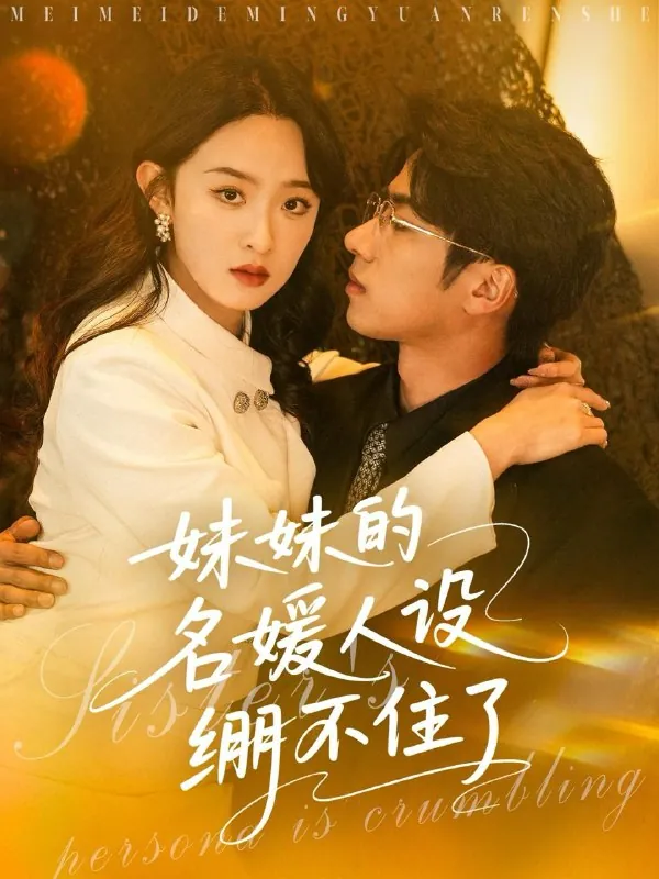 2025年5月24日合集目录3