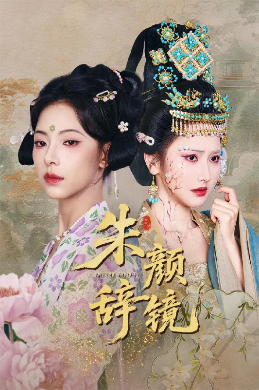 2025年6月14日合集目录9