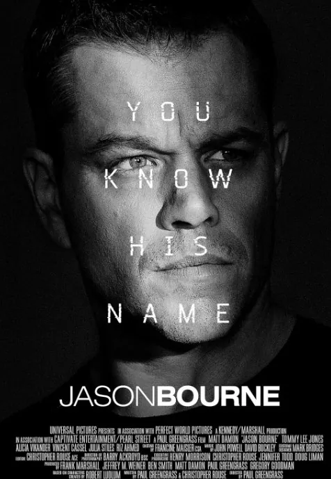 谍影重重全系列1-5部