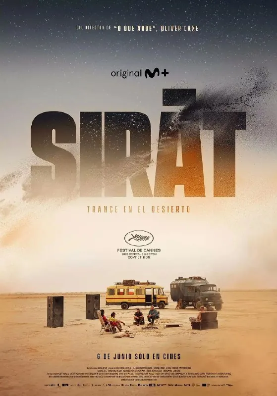 接近终点Sirat