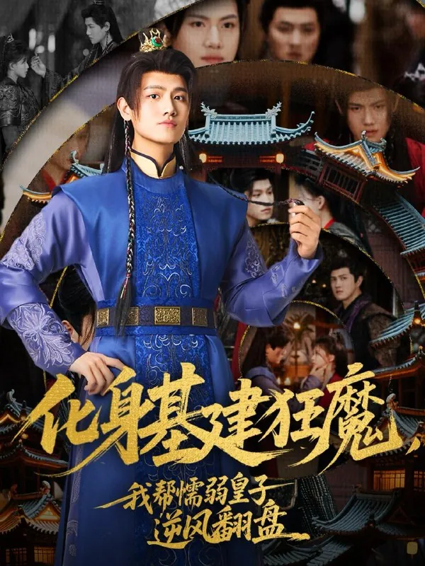 2025年5月29日合集目录2