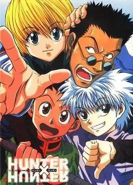 全职猎人（1999）4K修复内封简中字幕