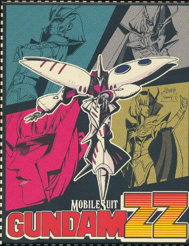 机动战士高达ZZ