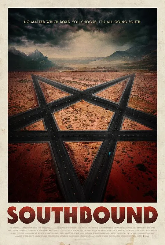 一路向南（2015）
