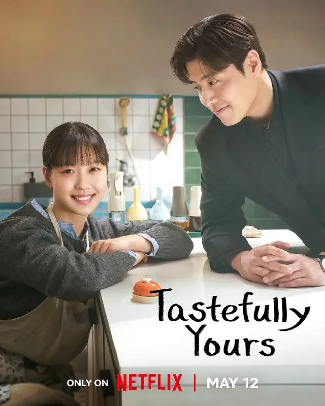 你的味道TastefullyYours（2025）韩剧开播更新1集