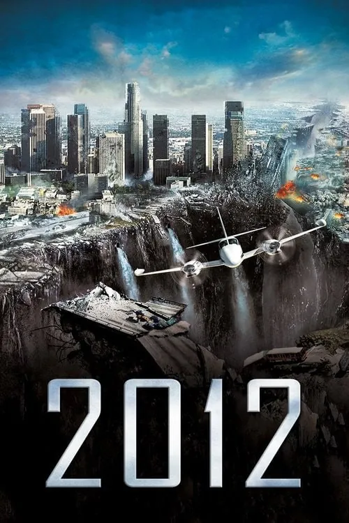 2012（2009）