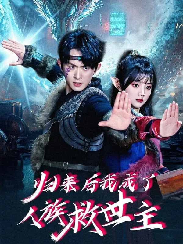 2025年6月9日合集目录2