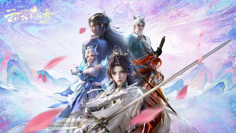 云深不知梦（2025）WEB-4KHQ高码版第19集