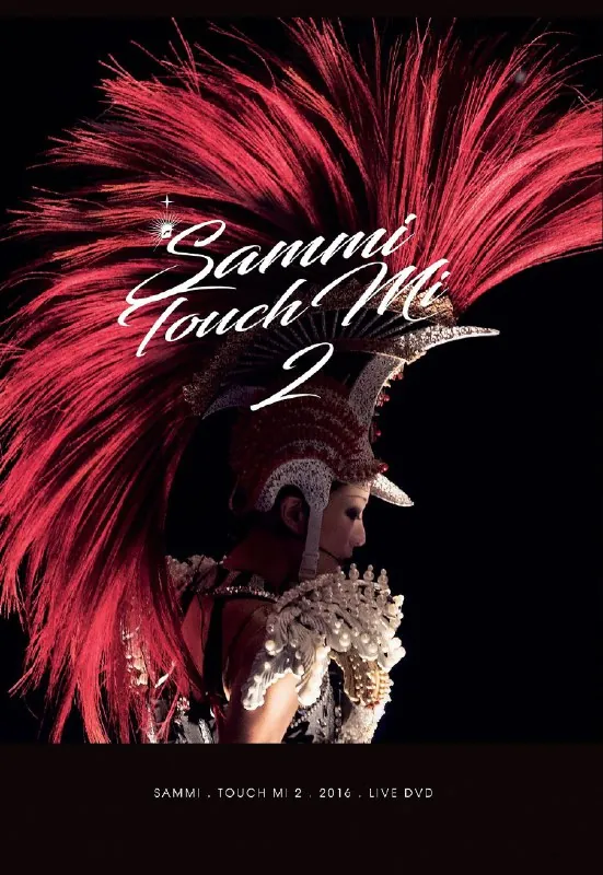 郑秀文TouchMi2演唱会