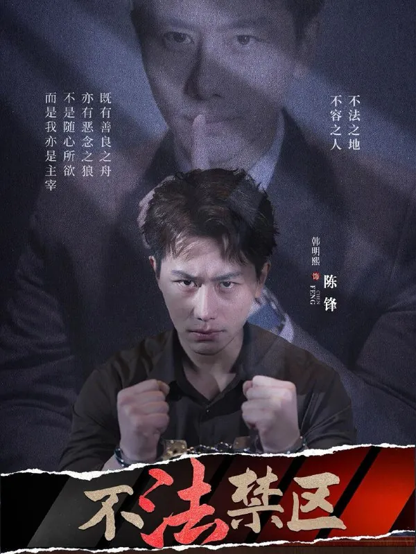2025年6月13日合集目录4