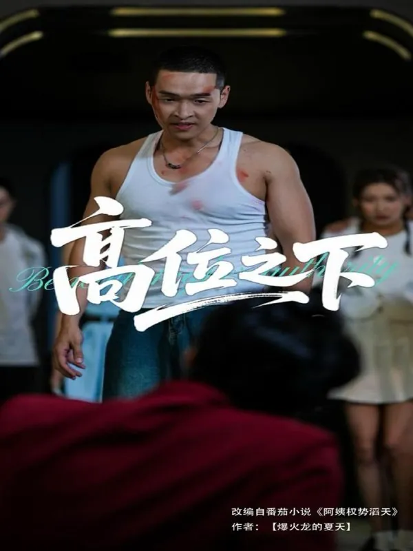 2025年6月23日合集目录2