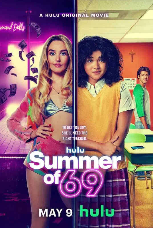 《69式夏天Summerof69》（2025）