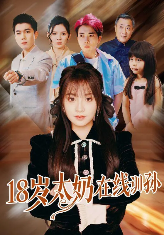 2025年6月18日合集目录3