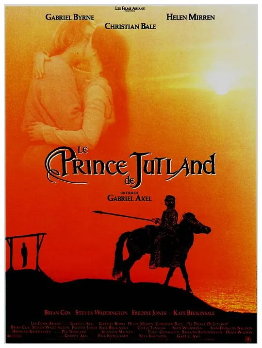 圣战豪情PrinceofJutland（1994）
