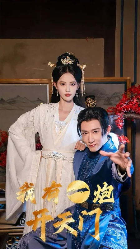 2025年6月17日合集目录6