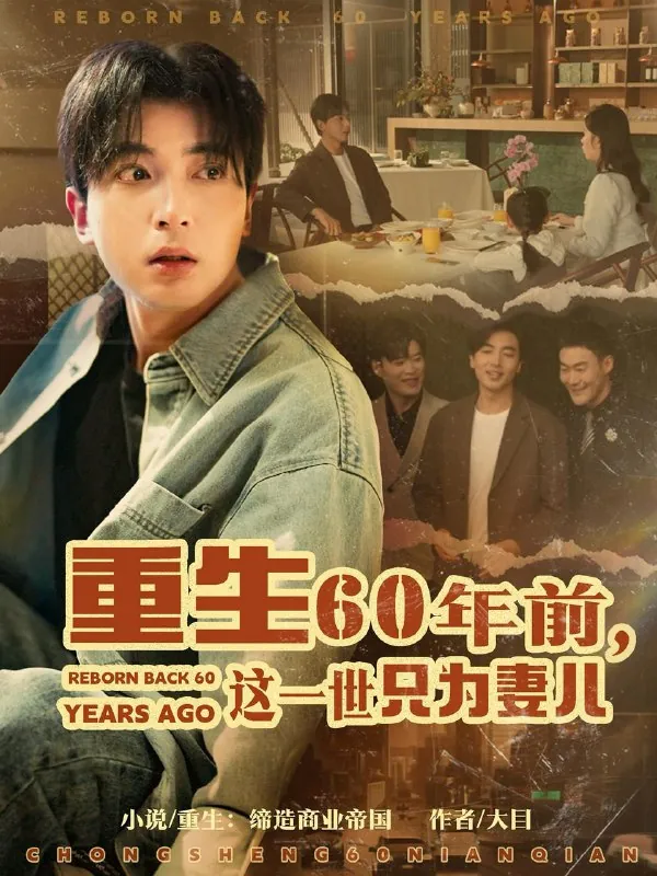 2025年5月27日合集目录2