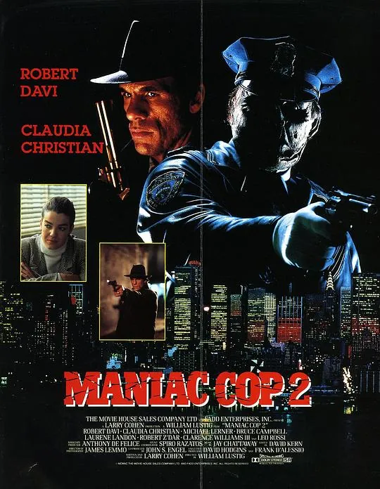 鬼面公仆2（1990）
